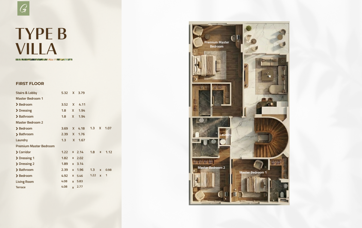 Rock Green, New Heliopolis: مسقط 4